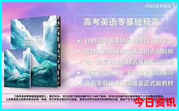 杭州旅游攻略必去的景点