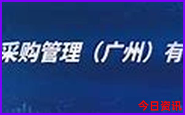 湖南省地图旅游景点大全