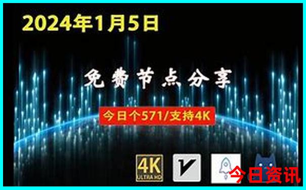 长沙去恩施自由行攻略