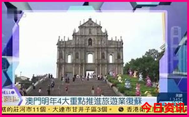 日本京都旅游景点介绍